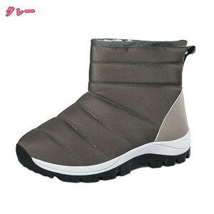 300~OFFN[| fB[X ~ [gu[c g ӂӂ  傫TCY ₷ y  ₷ ɂ ɂȂ ~ Xm[V[Y ۉ ~p ےg h