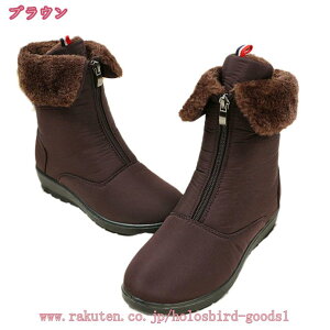 500~OFFN[| Xm[u[c fB[X Xm[V[Y wlC AEghA Ȃ h  {Au[c O 傫TCY WjA[gu[c EC^[u[c JWA