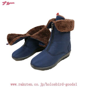 800~OFFN[| Xm[u[c fB[X Xm[V[Y wlC AEghA Ȃ h  {Au[c O 傫TCY WjA[gu[c EC^[u[c JWA