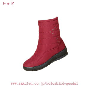 500~OFFN[| Xm[u[c  fB[X V[g u[c Xm[V[Y nCJbg h JWA {Au[c EC^[V[Y  ኦndl h\[ [gu[