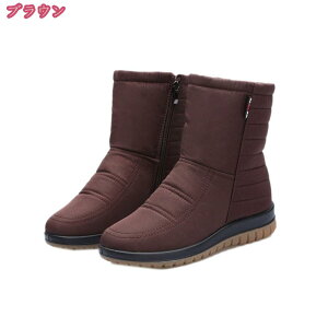 1000~OFFN[| Xm[V[Y p fB[X Xm[u[c h V[Y ~ u[c wlC EB^[u[c  C AEghA bLO V[Y h N {A ےg ~ 