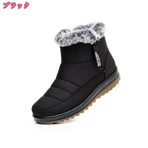 500�~OFF�N�[�|�� �X�m�[�u�[�c ���f�B�[�X �h�� �h�� ���C �h�� �V���[�g�u�[�c �y�� ��p�̃u�[�c ���N�� ��C �~�C �ʋ� �E�H�[�L���O�V���[�Y �ϖ��� ��u�[�c �g���� ���� �h���u�[�c �X