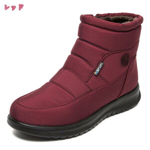 800~OFFN[| Xm[V[Y fB[X Xm[u[c hC h N TChWbp[ ~ y ےg ~p ȌC ~C Winter Snow Boots nCJbg AEghA oRC C Lv 
