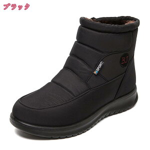 500~OFFN[| Xm[V[Y fB[X Xm[u[c hC h N TChWbp[ ~ y ےg ~p ȌC ~C Winter Snow Boots nCJbg AEghA oRC C Lv 