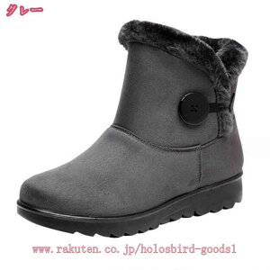 1600~OFFN[| Xm[u[c fB[X [gu[c hV[gEB^[u[c N C h h ~pu[c NXm[u[c җp ~ ₷ ɂ
