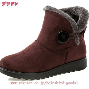 500~OFFN[| Xm[u[c fB[X Xm[V[Y hC ~pu[c N {A g hu[c ȌC ~C h h Winter Snow Boots nCJbg AEghA gbLOV[Y