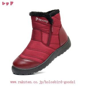 500~OFFN[| u[c fB[X Xm[u[c V[gu[c h ~ N C hh  C XL[ u[c Xm[V[Y  y ~ ȌC ʋ ʊwp oR