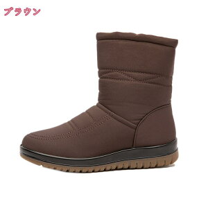 スノーブーツ レディース 滑らない スノーブーツ 女性用 防水 歩きやすい 防水 防寒 ショートブーツ 防寒ブーツ 冬用ブーツ 裏起毛 綿靴 防滑 防寒靴 ムートンブーツ 冬靴 雪靴 Snow Boots ロー