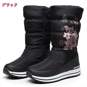 [gu[c [gV[Y Xm[u[c Xm[V[Y fB[X EB^[u[c C h ۉ N h h hC ~C ~pu[c y V[gu[c JWA 