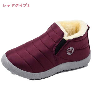 1000~OFFN[| Xm[u[c fB[X Xm[V[Y hC ~pu[c N {A g hu[c ȌC ~C h h Winter Snow Boots [Jbg AEghA gbLOV[