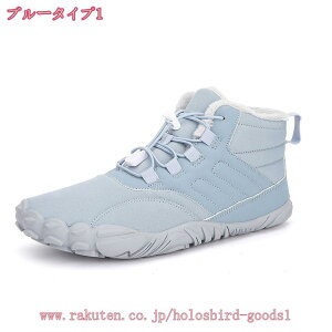 777~OFFN[| Xm[u[c fB[X Xm[V[Y hC ~pu[c N {A g hu[c ȌC ~C h h Winter Snow Boots nCJbg AEghA gbLOV[Y