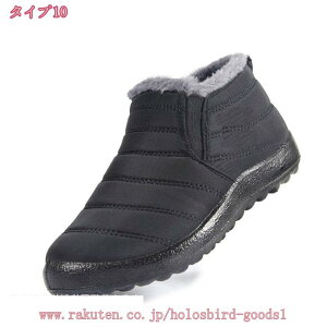 1000~OFFN[| Xm[u[c fB[X Xm[V[Y hC ~pu[c N {A g hu[c ȌC ~C h h Winter Snow Boots [Jbg AEghA gbLOV[