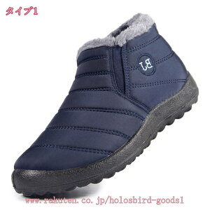 1000~OFFN[| Xm[u[c fB[X Xm[V[Y hC ~pu[c N {A g hu[c ȌC ~C h h Winter Snow Boots [Jbg AEghA gbLOV[