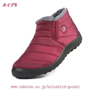 1000~OFFN[| Xm[u[c fB[X Xm[V[Y hC ~pu[c N {A g hu[c ȌC ~C h h Winter Snow Boots [Jbg AEghA gbLOV[