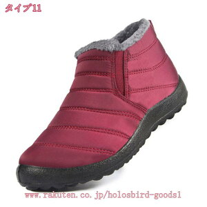 Xm[u[c fB[X Xm[V[Y hC ~pu[c N {A g hu[c ȌC ~C h h Winter Snow Boots [Jbg AEghA gbLOV[Y oRC s L
