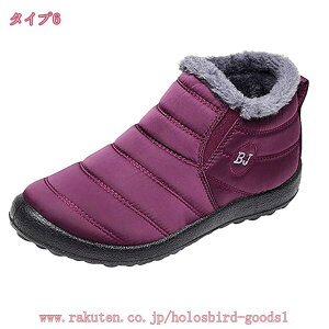 500~OFFN[| Xm[u[c fB[X y N hC h Xb| V[gEB^[u[c g  ~p JWA ȌC C ʋΒʊw NXm[u[c җp 