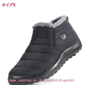 1000~OFFN[| Xm[u[c fB[X Xm[V[Y hC ~pu[c N {A g hu[c ȌC ~C h h Winter Snow Boots [Jbg AEghA gbLOV[