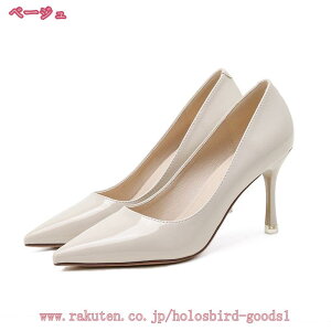 777~OFFN[| pvX nCq[ Gi 8.5cmq[ 傫TCY |CebhgD sq[ fB[X ₷ ₷ ɂȂ Ȃ p[eB[ 芴  