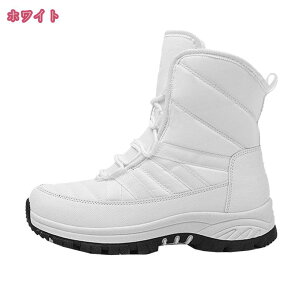 スノーブーツ レディース ショートブーツ ウィンター 撥水スノーブーツ あったか 雪靴 裏起毛 冬靴 軽量 防寒ブーツ 暖かい 防滑 カジュアル アウトドアシューズ 冬用 耐久性 スキー場 雪道