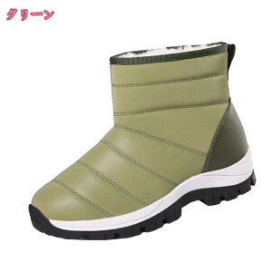 1000~OFFN[| hEg EC^[u[c Xm[u[c Xm[V[Y fB[X AEghA Ȃ  {A  Xb| y K ɂȂ ₷   