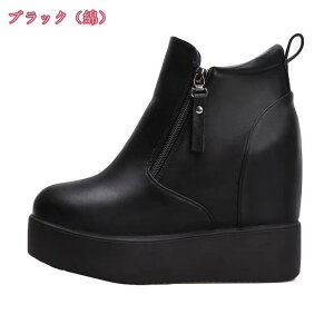 777~OFFN[| EhgD V[gu[c fB[X ҂ݏグu[c Cq[ u[eB[ [XAbv Ƃ񂪂 nCq[ EFbW\[ u[c N h h ȌC  u