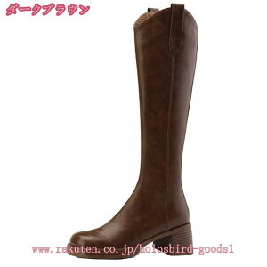 1000~OFFN[| fB[X |CebhgD EFX^u[c obNWbp[ Ou[c q[ H~ u[c O xgt GWjAu[c `L[q[ 6cm q[ g