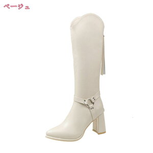 300~OFFN[| Ou[c g q[ O u[c nCq[ fB[X q[8cm H ~ u[c ₷ ʋ dp ɂ r ~hu[c |CebhgD ꂢ