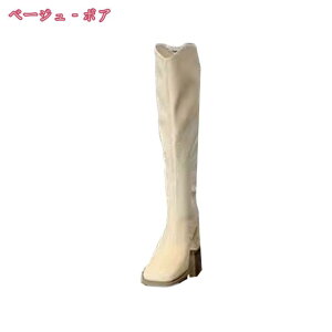 O WbL[u[c Ou[c fB[X C JWA EFX^u[c XNGAgD x[W  F 傫TCY `L[q[ ₷ H~u[c r  