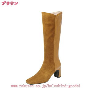 Ou[c fB[X u[c JWA EFX^ u[c nCq[ WbL[u[c XNGAgD r  obNWbv ꂢ EFX^u[c 傫TCY q[7cm 