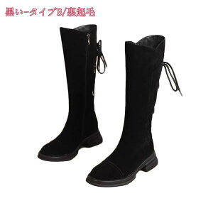 2000�~OFF�N�[�|�� �u�[�c ���f�B�[�X �����O�� ���E���h�g�D ���[�q�[�� 4.5�Z���` �q�[�� �x���g�t�� ���r ������� �W���b�L�[�u�[�c �G�� �׌��� �T�C�h�W�b�v �����O�u�[�c �H �~ �u�[�c 