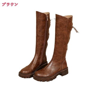 777~OFFN[| fB[X ҂ݏグu[c Ou[c [q[ 傫TCY ₷ TChWbv u[c `L[q[ 4cm EhgD IV r [XAbvu[c 