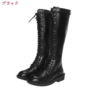 レディース エンジニアブーツ レースアップ ビンテージ 膝丈ブーツ 太ヒール 3cm ブーツ 痛くない 歩きやすい 小さいサイズ カジュアル 保温 防寒 あたたかい 秋冬 ロングブーツ ダンスブー