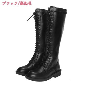 777円OFFクーポン レディース エンジニアブーツ レースアップ ビンテージ 膝丈ブーツ 太ヒール 3cm ブーツ 痛くない 歩きやすい 小さいサイズ カジュアル 保温 防寒 あたたかい 秋冬 ロングブ