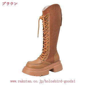 800~OFFN[| Ou[c Vv ҂ݏグu[c [XAbv fB[X O ₷ vbgtH[ H~  C  [q[ JWA ₷ 