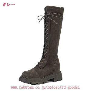 777~OFFN[| fB[X u[c Ou[c GWjAu[c q[ 7CMq[ r  WbL[u[c ₷  Ȃ ҂ݏグu[c [XAbv RXvC 