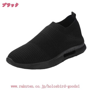 1000~OFFN[| Xb| Y Xj[J[ RȂ [t@[ ₷ EH[LOV[Y ʋC RtH[gV[Y JWA ʋ ʊw ʋC  Ȃ hL _炩 