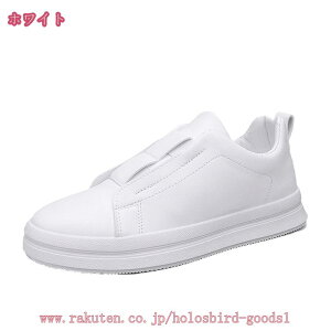 1000~OFFN[| Xb| Y Xj[J[ RȂ [t@[ ₷ EH[LOV[Y ʋC RtH[gV[Y JWA ʋ ʊw ʋC  Ȃ hL _炩 