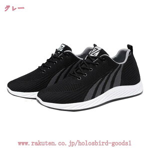 300~OFFN[| jOV[Y EH[LO oRC Y [XAbv Xj[J[ L bV ʋC K RtH[gV[Y hV̓ ̓ v[g AEghA  J