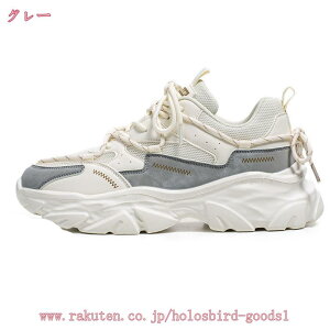 1000~OFFN[| jOV[Y Y EI[LOV[Y [XAbv Xj[J[ ʊw JWA ʋC y ʋ NbV gx ^  RtH[g EH[LO t