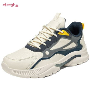 300~OFFN[| Xj[J[ Y [XAbv y JWA jOV[Y ^C X|[cV[Y  ʋC YV[Y EI[LOV[Y WjA tďH~ [X