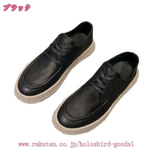 ローファー スリッポン メンズ ビジネスシューズ 紳士靴 通勤用 ドライビング ローカット 靴 小さいサイズ ウォーキング シューズ カジュアルシューズ 防滑 楽チン 上品 大人 軽量 走れる 疲