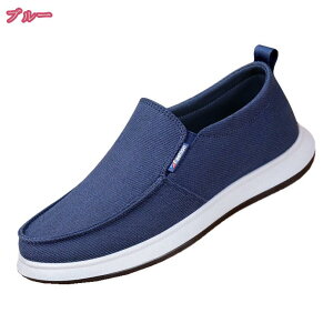 LoXV[Y Y AEghA y fbLV[Y EhgD 傫TCY hCrOV[Y Xb| ʋC  t H  Y Xj[J[ [Jbg JW