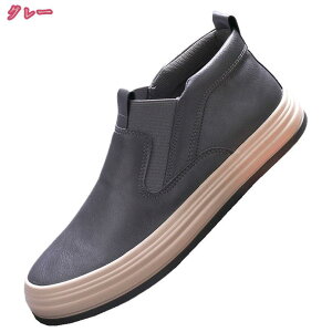 500�~OFF�N�[�|�� ���[�t�@�[ �X���b�|�� �����Y �r�W�l�X�V���[�Y �a�m�C �h���C�r���O ���[�J�b�g �C ���������� �E�H�[�L���O �V���[�Y �J�W���A���V���[�Y �h�� �ʋ� �ʋC�� �����₷�� 