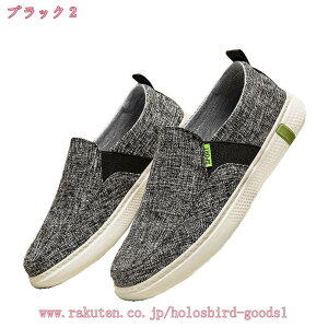 777�~OFF�N�[�|�� ���[�t�@�[ �J�W���A���V���[�Y �����Y �y�� �X���b�|�� ��l �f�b�L�V���[�Y �R�Ȃ��C �r�W�l�X �h���C�r���O �_�炩�� ���L �ʋC �h�� ����� �傫���T�C�Y ���Z�n �a�m�C 