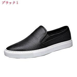 1600~OFFN[| Xj[J[ Y JWA [Jbg V[Y C ʋC [Jbg tbgV[Y amC ʋ ʊw jp Xj[J[ y tbgV[Y ₷ [t@