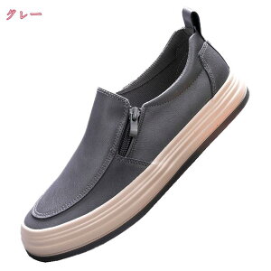 500~OFFN[| Xj[J[ Y JWA [Jbg V[Y C ʋC [Jbg tbgV[Y amC ʋ ʊw jp Xj[J[ y tbgV[Y ₷ [t@