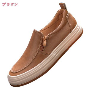 500~OFFN[| Xj[J[ Y JWA [Jbg V[Y C ʋC [Jbg tbgV[Y amC ʋ ʊw jp Xj[J[ y tbgV[Y ₷ [t@