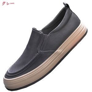 1000~OFFN[| Xj[J[ Y JWA [Jbg V[Y C ʋC [Jbg tbgV[Y amC ʋ ʊw jp Xj[J[ y tbgV[Y ₷ [t@