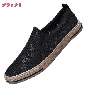 1000~OFFN[| Y C amC JWAV[Y [Jbg Xb| C y ʋC YXj[J[  RtH[gEH[LOV[Y ip ₷ JbRCC 