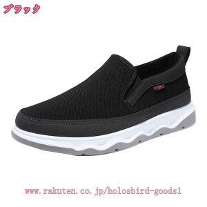 800~OFFN[| X|[cV[Y  jOV[Y rWlXV[Y Ȃ ₷ y RtH[g ig rWlX AEghA Xb| NbV XbvI